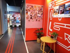 -乐刻运动健身(锦绣乐购店)