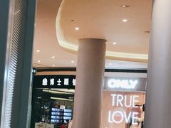 -博士眼镜(沙井京基百纳广场店)