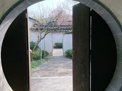 -上方山森林动物世界