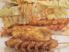 -老好吃清真麻辣烫