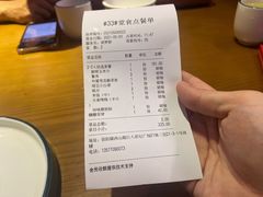 -外婆味道·云南菜大当家(弥勒店)