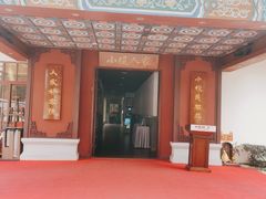 -小榄人家酒楼(民安店)
