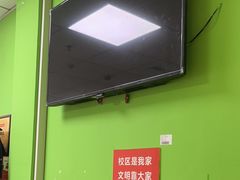 -昂立青少儿成长中心(普陀中环百联校区)