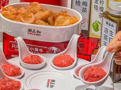 -潮正和潮汕牛肉火锅·老字号(番禺万达店)