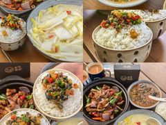 -禾气食店