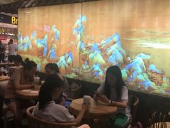 大堂-茶理宜世(东方宝泰店)