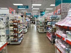 -NITORI 宜得利家居(金银潭永旺梦乐城店)