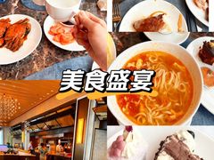 -济南凯宾斯基酒店-THE VIEW云景全日制餐厅