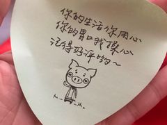 -吉禧粤特色甜品小吃(腾飞店)