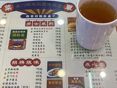 -澳门陈光记烧味饭店(万象城店)