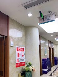 -重庆军美医疗美容医院