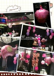 -波乐气球派对用品商店·生日布置·礼品集合店