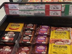 -AEON永旺(东方宝泰店)