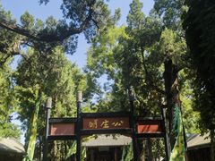 -保定直隶总督署博物馆