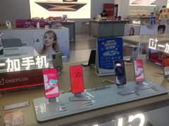 -苏宁易购(Suning Pro深圳华强北店)