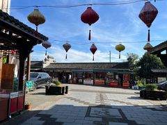 -乌石村