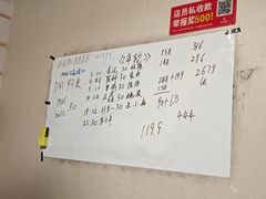 -剧狐剧本杀(徐汇1号店)
