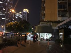 -清颜专业祛痘连锁店