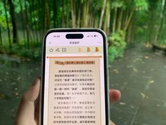 -成都杜甫草堂博物馆
