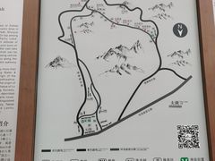 -缥缈峰景区