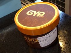 -桂桂茶(滨江百联店)