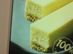 -味多美蛋糕(梨园店)