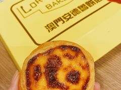 -安德鲁饼店(总店)