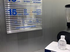 -CUBIC3三立方咖啡(西岸凤巢店)