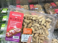 -山姆会员商店(西溪店)
