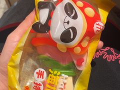 -海底捞火锅(珠影星光城夜宵主题店)