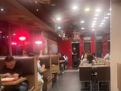 -和合谷(北新桥店)