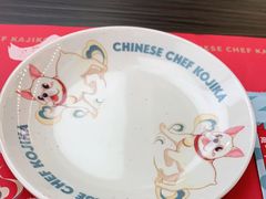-仙隐小鹿中华料理(南宁万象城店)