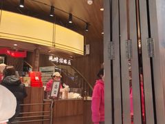 -嘉华鲜花饼·现烤(昆明老街店)