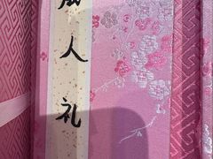 -潇湘楼(环保园店)