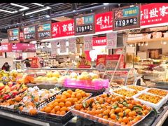 -利群商厦(台东店)