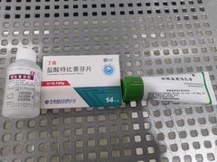 -中国医学科学院皮肤病医院