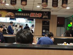 大堂-麦当劳(东直门外大街店)