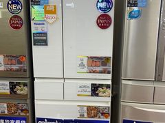 -真快乐APP体验中心(西坝河店)