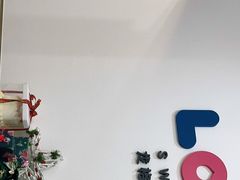 -龙格亲子游泳·水育早教运动中心(绿宝中心)