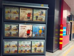 -麦当劳(祈年大街店)