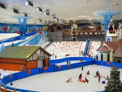-湘江欢乐城欢乐雪域