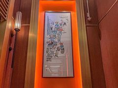 -金成潮菜博物馆(海珠湿地店)