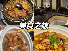 -楚禾宴·家宴(光谷大道店)