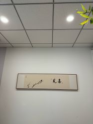 点击看大图 -宝妈港湾·妙初产后恢复(西局店)