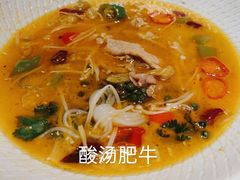 -臻萃轩中餐厅(国家会展中心店)
