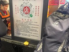 -老黄记手撕烤兔(玉林街店)