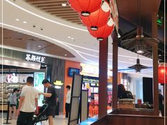 大堂-小川洋风料理(大悦城店)