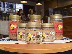 -霁月台现烤猪肉脯(万达茂店)