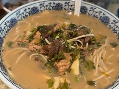 牛肉片儿川-慧娟面馆·餐厅(望江路店)