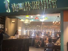 -海马体照相馆(石家庄裕华万达广场店)